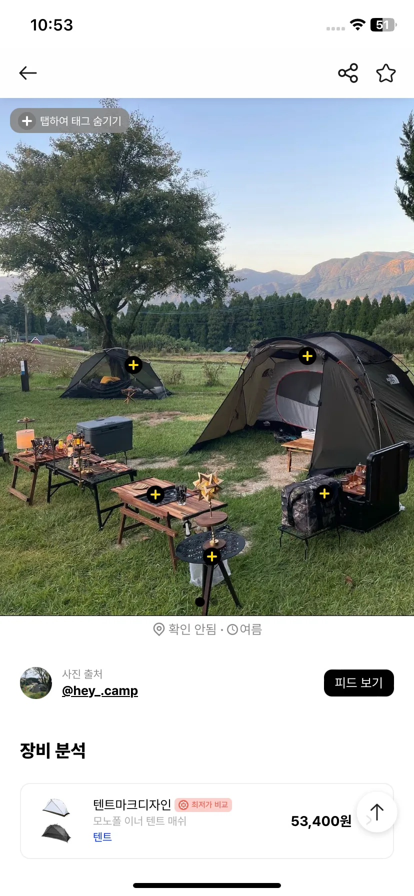 Test Image 10
